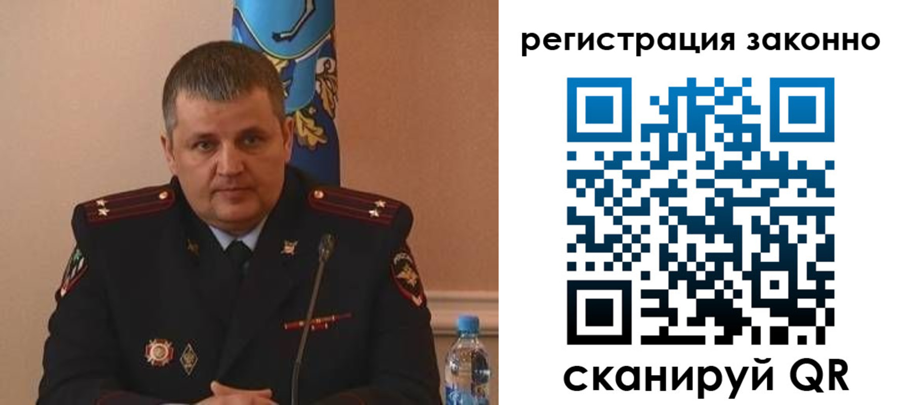 регистрация для дет. сада в Новоуральске